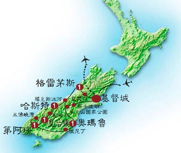 新西兰南岛6日全景游